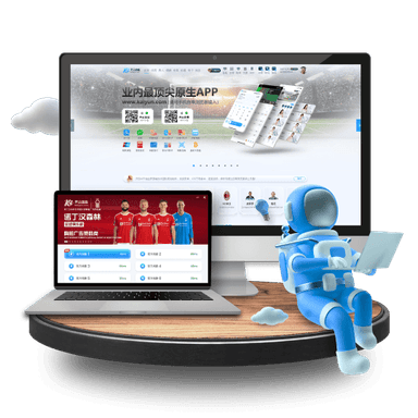 云开·全站app(kaiyun) 一站式应用软件服务平台